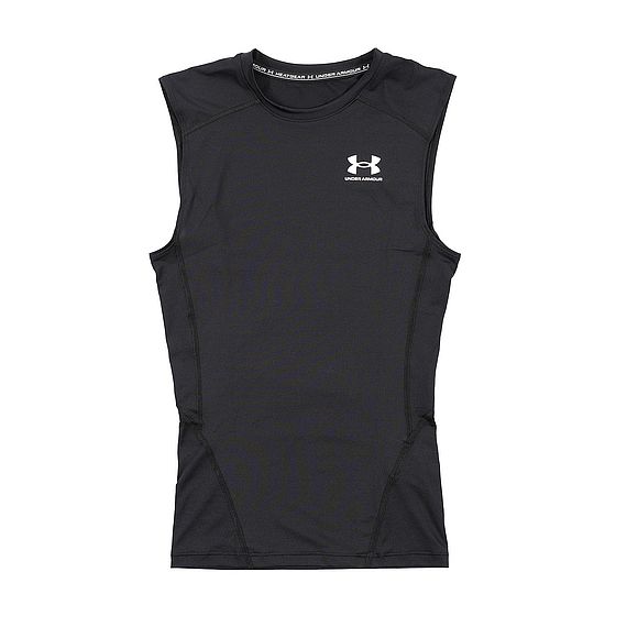 underarmour1-fhx0q4xhf-21112024174448.jpg