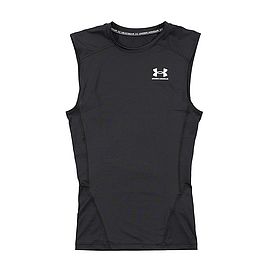 underarmour1-fhx0q4xhf-21112024174448.jpg